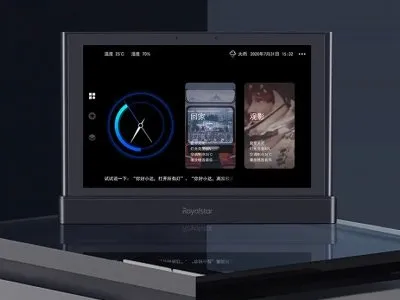 榮事達(dá)背景音樂,生活中的“氛圍師”!