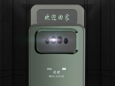 巨力智能丨快節(jié)奏的生活,你需要快反應(yīng)的智能鎖