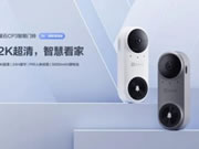 螢石智能居家健康安全指南丨保護(hù)自己,守護(hù)家人