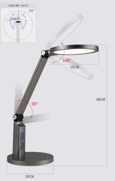 榮事達護眼臺燈，讓“視”界更清晰_7