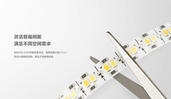 螢石智能新品丨家里燈光這么裝，才顯得有格調(diào)！_6