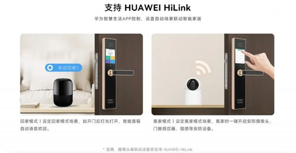 同價雙十二，首款雙認(rèn)證青稞Q7智能鎖眾測回歸_4