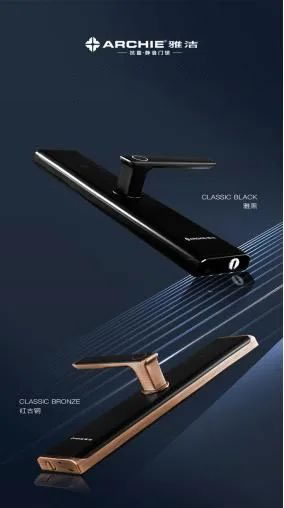 雅潔S300智能鎖，一握開啟智能無憂生活_5