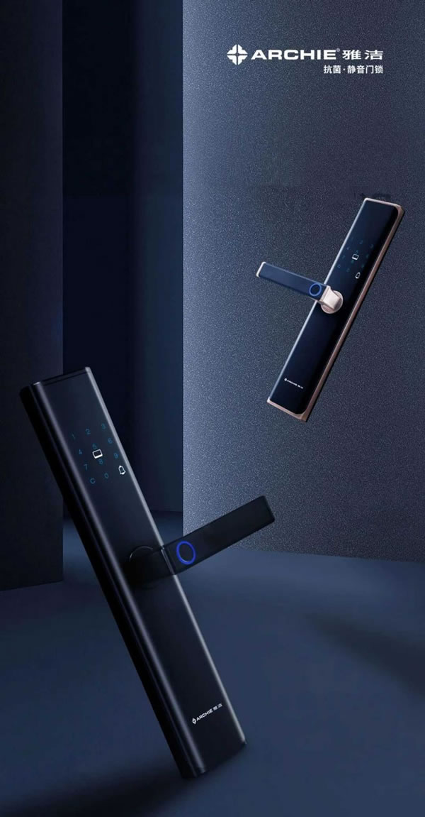 雅潔S300智能鎖，一握開啟智能無憂生活_6