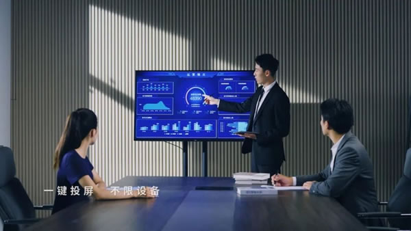 聆聽用戶需求重新定義墨水屏 漢王智能家居N10 mini發布_13