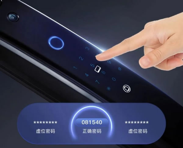 雅潔智能鎖M500-FR，開啟3D人臉識別高科技_6