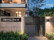 金九銀十，樂肯智能鎖新品強勢來襲！