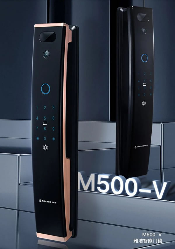 雅潔智能鎖M500-V,開啟時(shí)尚智能生活_5