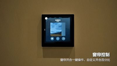 重磅丨螢石智能中控屏 SP4，智慧生活一“屏”可得_13