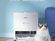 螢石AI掃拖寶RS2 | 一機(jī)解決養(yǎng)寵煩惱!