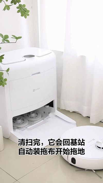 螢石AI掃拖寶RS2 | 一機解決養寵煩惱！_4