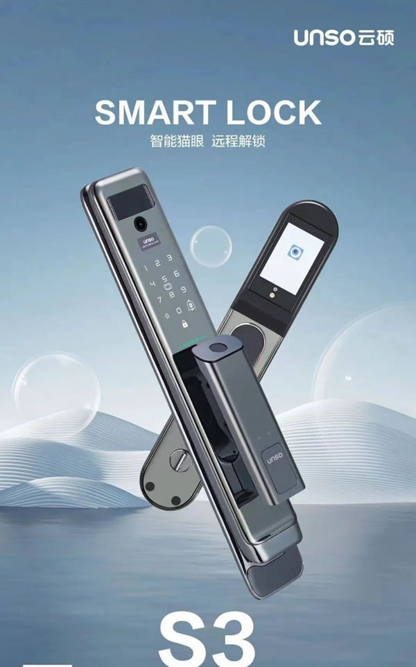 日常生活中的這些煩惱，用云碩智能鎖完美解決！_2