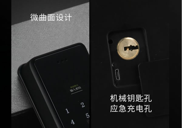 榮事達智能鎖,get√ 智能鎖使用注意事項!_6