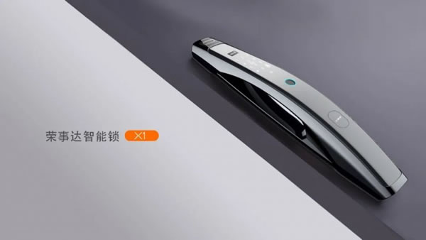 榮事達智能鎖,get√ 智能鎖使用注意事項!_9