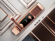 東屋·世安:一把鎖為何能成為新時尚?