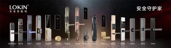 科普丨智能鎖都有哪些材質,哪種才是最好的?_1