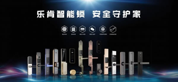 科普丨智能鎖都有哪些材質,哪種才是最好的?_7