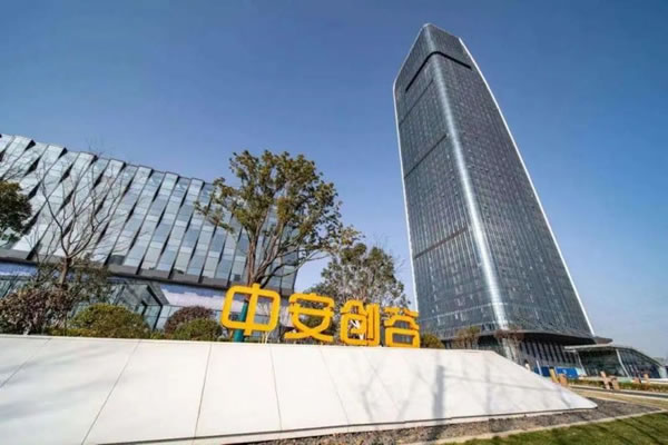 榮事達智能鎖實力中標中安創谷科技園智能鎖工程_4