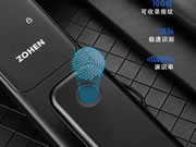 忠恒鎖具 | 智能鎖的保養小妙招！