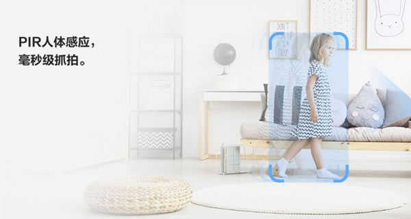 螢石智能家居MINI馬卡龍電池攝像機CB2上市!_8