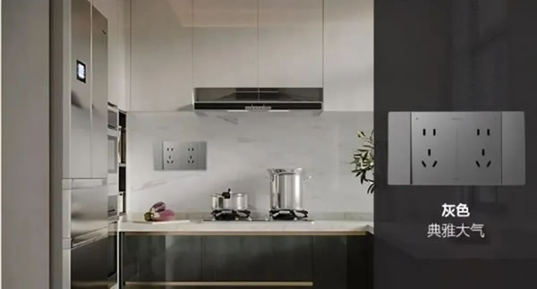 春季煥新!裝修前先看看全屋開(kāi)關(guān)插座布局攻略_5