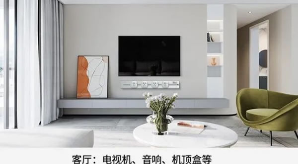 春季煥新!裝修前先看看全屋開(kāi)關(guān)插座布局攻略_6