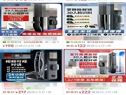 質保5年甚至10年,銷量過萬的智能鎖,靠譜嗎?