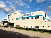 人臉識別等新技術助力智能門鎖市場增長 歐菲光繼續(xù)深耕促發(fā)展