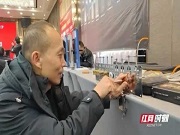 湖南智能門(mén)鎖、數(shù)字鑰匙需求攀升 解鎖智能安防