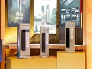 智能鎖出海成趨勢？在海外做生意離不開這些電商平臺……