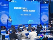 國產超低功耗毫米波雷達,賦能智能門鎖上新臺階