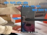 觀察｜2025開年第一卷：19.9元一把智能鎖背后的真相是什么？
