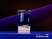 德施曼智能鎖榮獲“新浪潮·2024年度消費領航品牌”大獎!