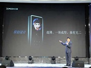 小智V80P MAX高端旗艦智能鎖全球首發(fā)：集成微信視頻、多光譜人臉 AI語音互動 前置靈動屏等黑科技……有顏值、有亮點(diǎn)