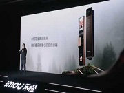 全新上市 | 樂(lè)橙AI智能鎖磐石R10系列，木紋工藝邂逅AI科技，第4代3D人臉解鎖超帶感！