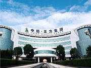 王力安防2024業(yè)績飄紅：營收31.22億元 凈利潤1.39億元 智能鎖賣了1.7億元 擬現(xiàn)金分紅8926.05萬元