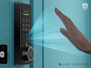 智能門(mén)鎖風(fēng)口加速，五金制造如何“鎖”住未來(lái)？