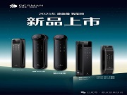 特別國債如何悄悄改變你家門鎖?背后藏著這些關聯