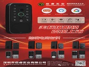 啟睿實業 | 美標貓眼鎖震撼上市:國家標準,世界品質