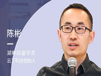 2年沖上智能門鎖市場第一!云丁創始人陳彬總結出這3條成功經驗!