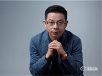 創米李建新:打破局限性創米“新物種”讓智能家居有了新的打開方式