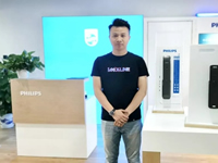 專訪飛利浦智能鎖銷售總監(jiān)劉志丹:改變豈止一點?品質(zhì)創(chuàng)新敢為先!