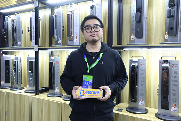 2024門鎖網專訪洛克曼智能鎖何總