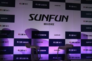 2018三峰木門(mén)二十周年