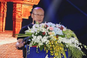 2018三峰木門(mén)二十周年