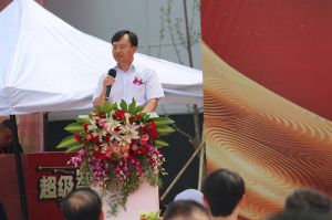 2018三峰木門(mén)二十周年