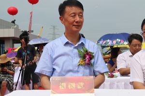 2018三峰木門(mén)二十周年