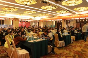 天大年會：2018新盈利模式解密財富峰會