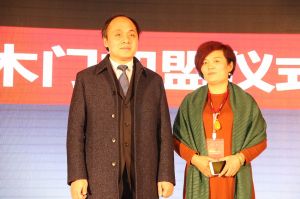 天大年會：2018新盈利模式解密財富峰會