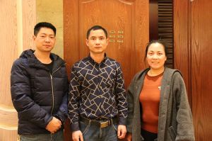 天大年會：2018新盈利模式解密財富峰會